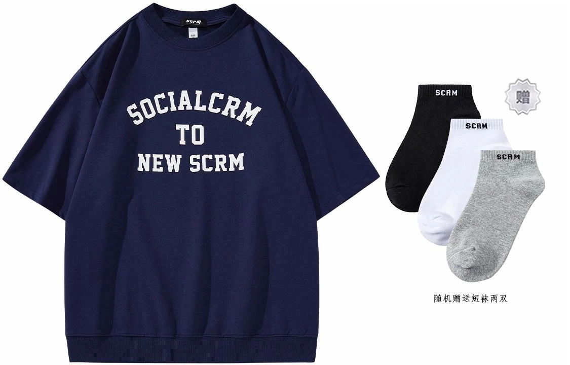SCRM logoT