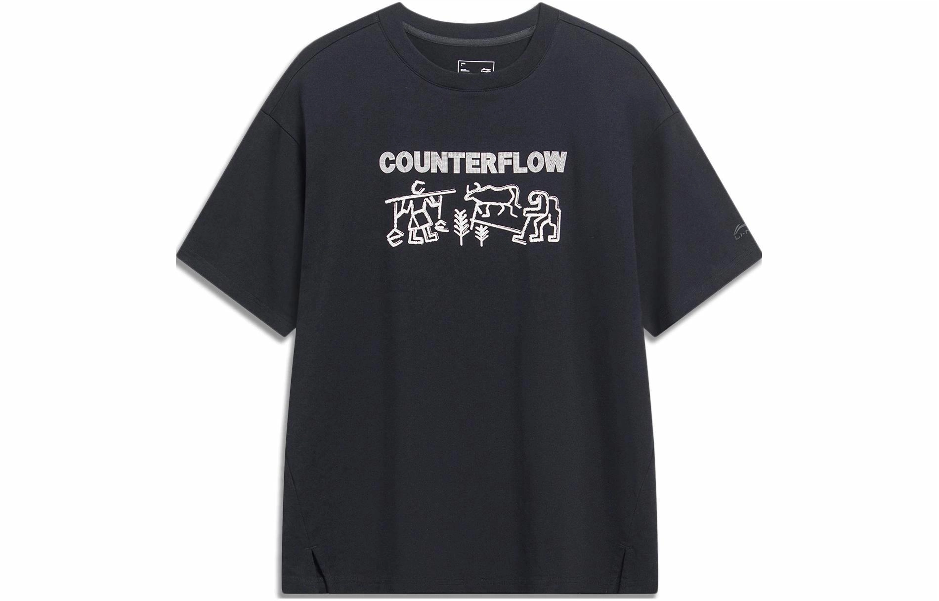 LiNing CF T