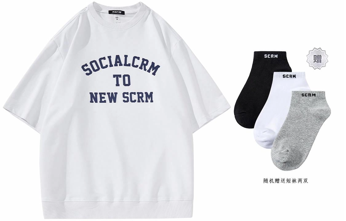 SCRM logoT