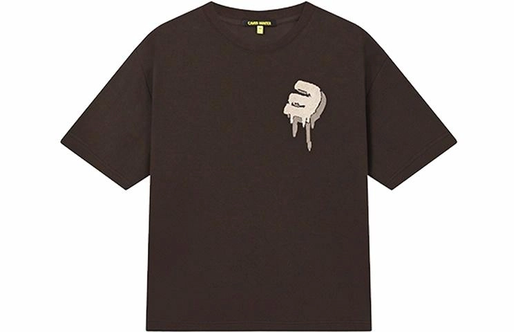 CaverHunter SS22 T
