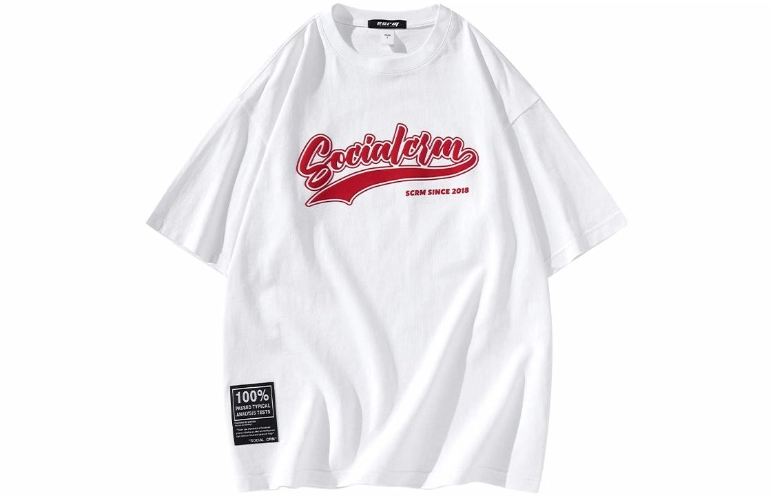 SCRM logoT
