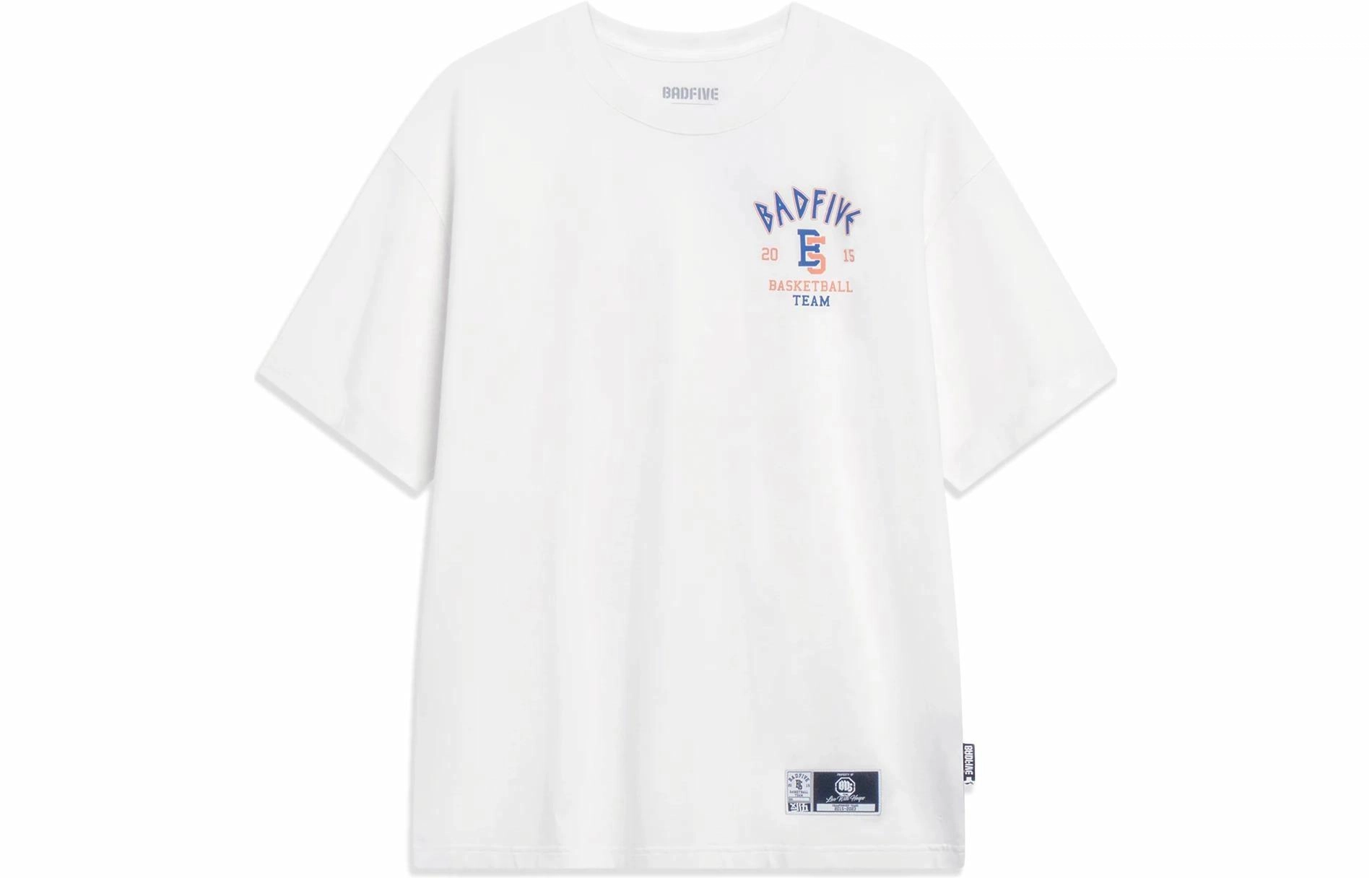 LiNing BADFIVE T