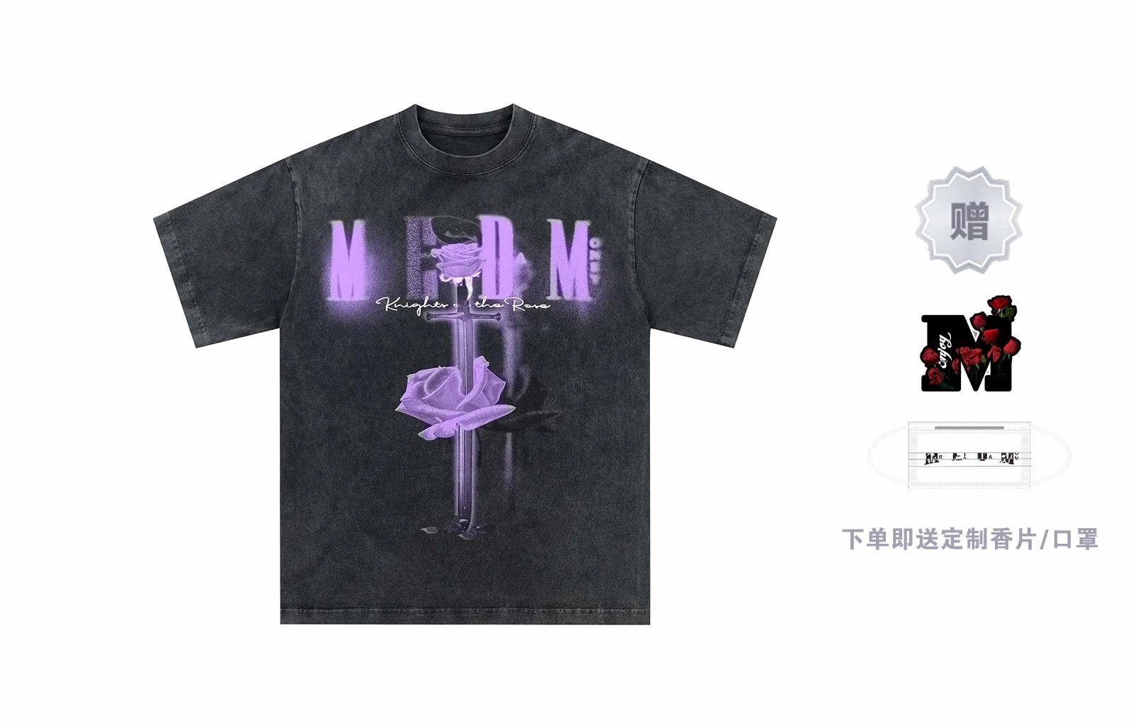 MR.ENJOYDA MONEY SS22 T