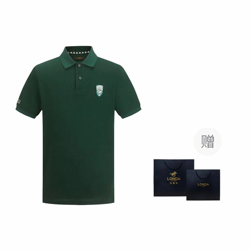 LONDA 1958 logopolo