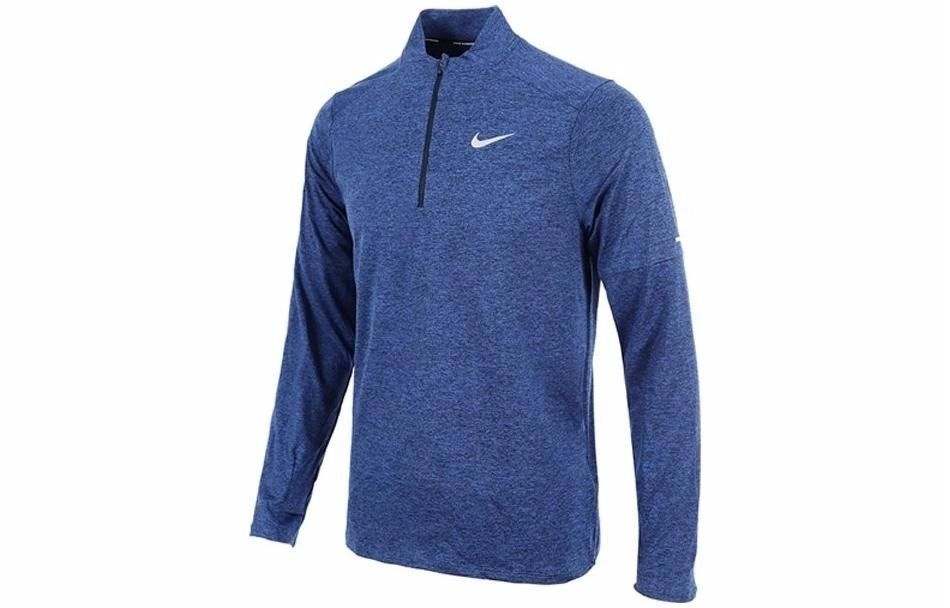 Nike Nk Df Elmnt Top Hz T