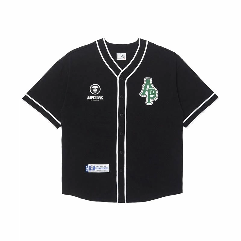 Aape SS23 T