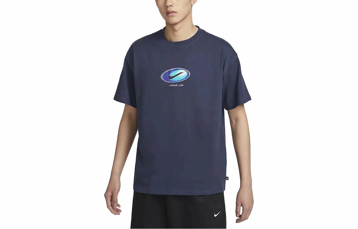 Nike SB T