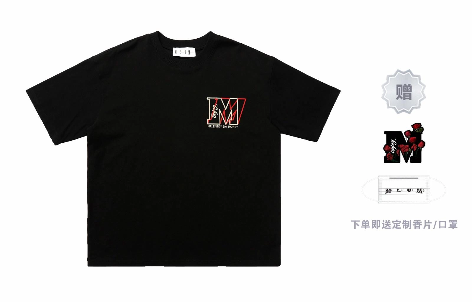 MR.ENJOYDA MONEY SS23 MT