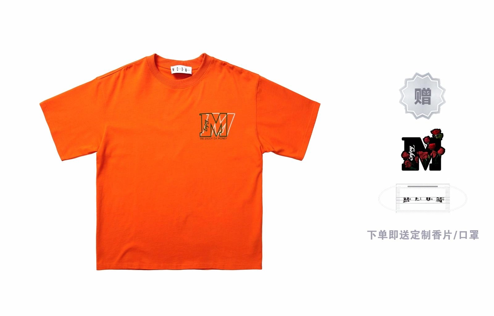 MR.ENJOYDA MONEY SS23 MT
