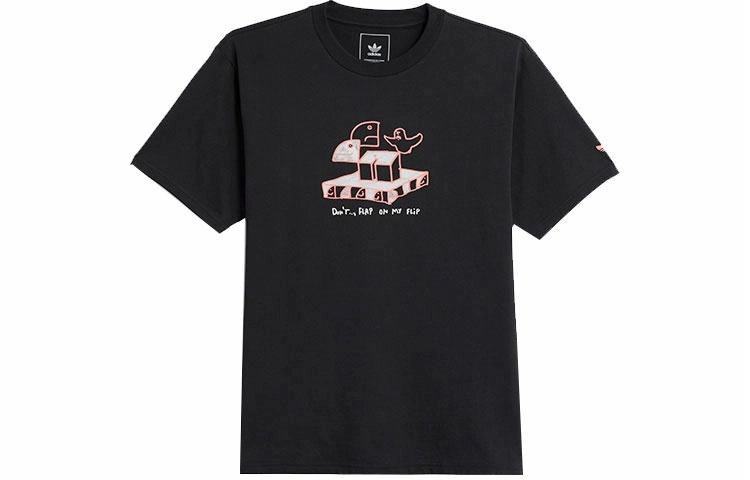adidas originals Shmoofoil T