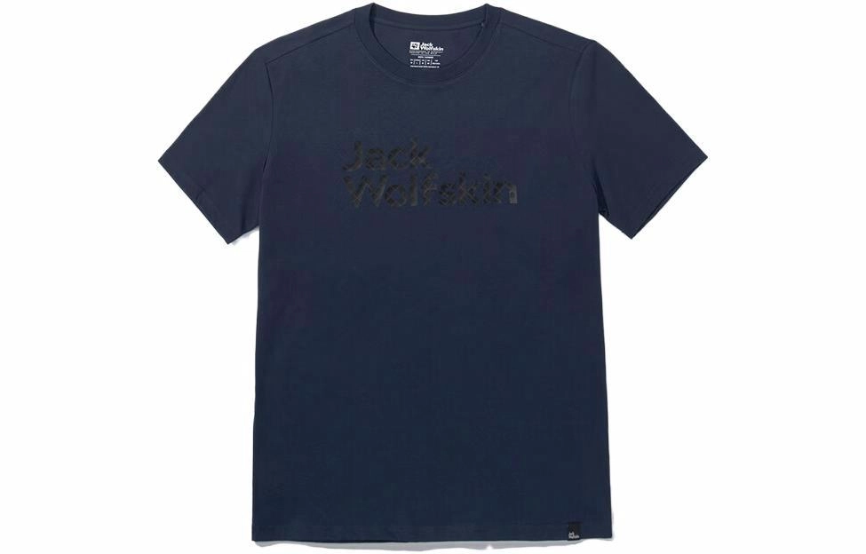 Jack Wolfskin T