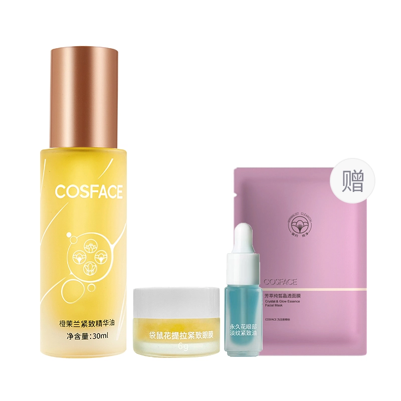 COSFACE 30ml