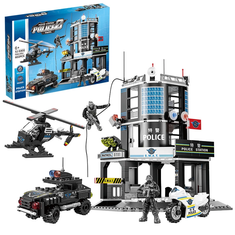 E THE NORTH E HOME 602pcs XJ-6400