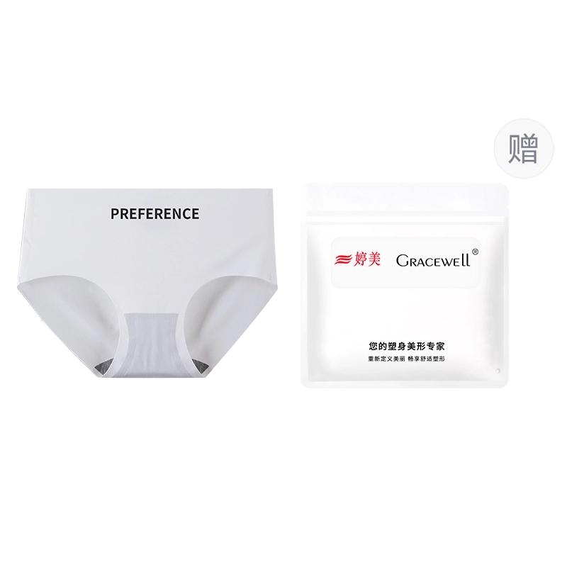 GRACEWELL