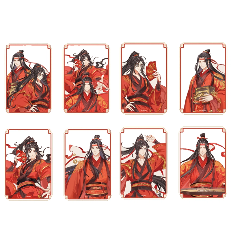 腾讯视频草场地 魔道祖师 新禧系列亚克力透卡 相卡