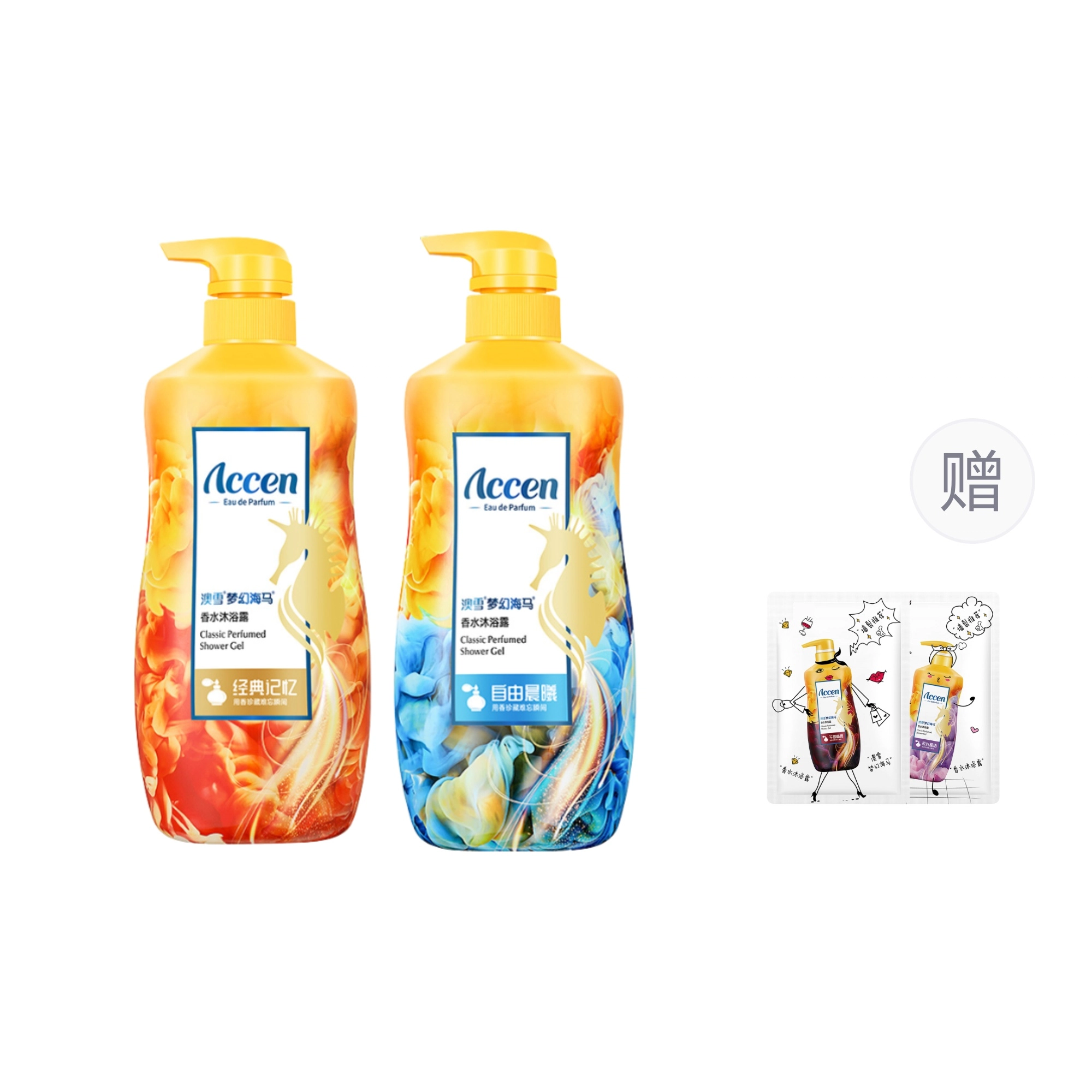 ACCEN 580g*2
