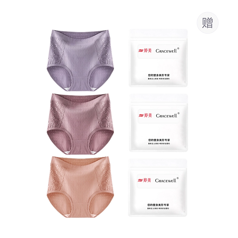 GRACEWELL 3