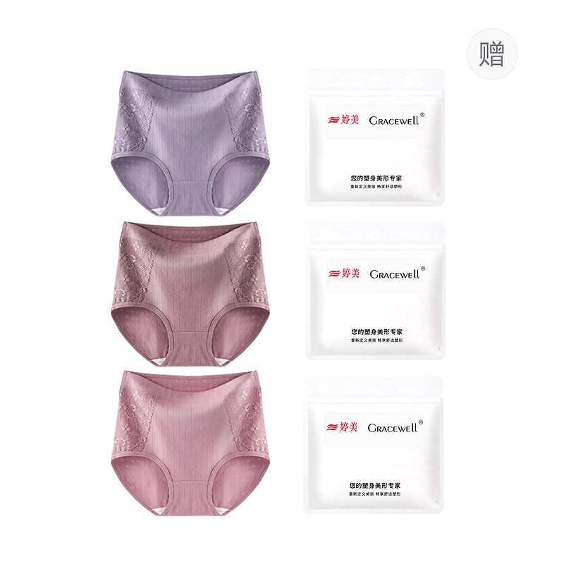 GRACEWELL 3