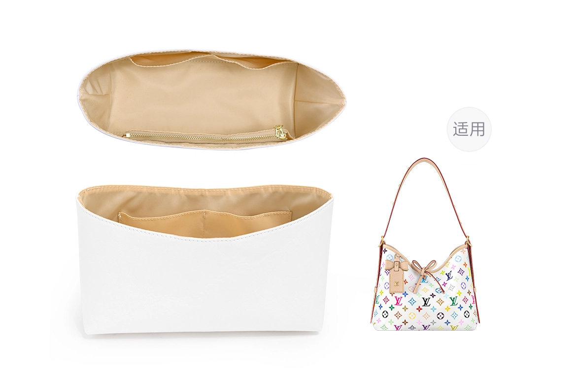 LV Carryall