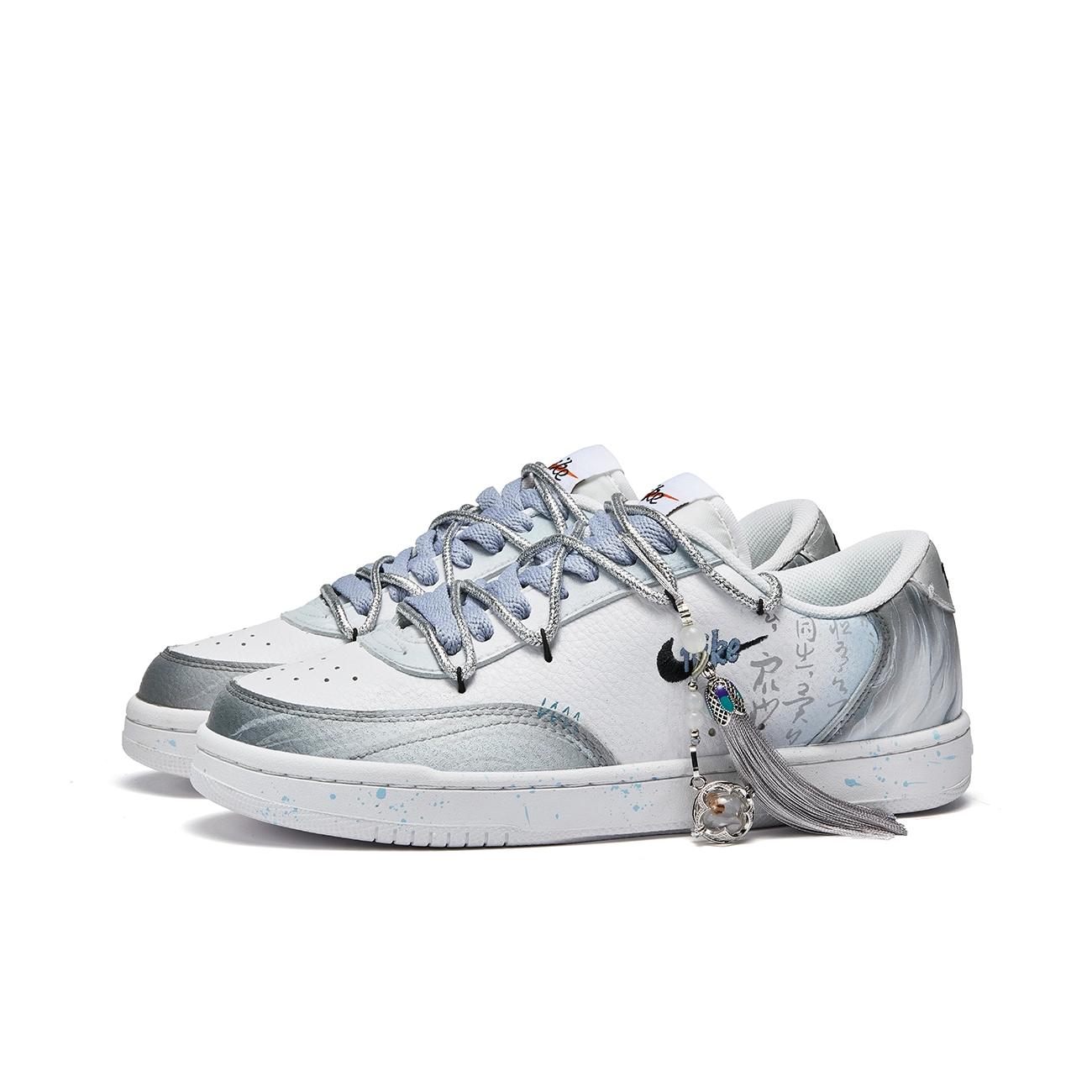 Nike Court Vintage