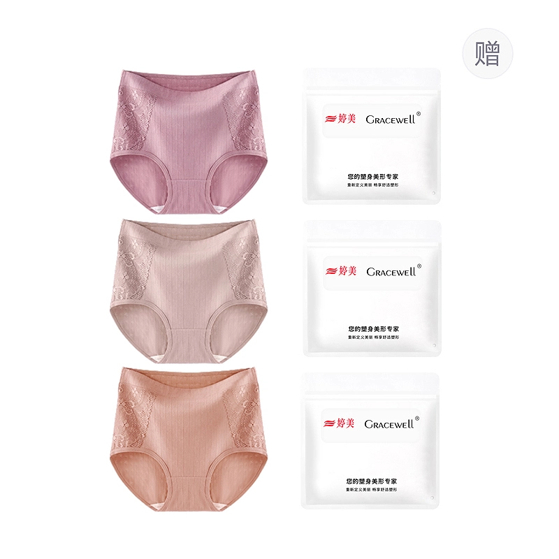 GRACEWELL 3