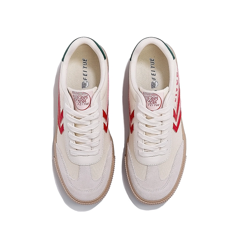 Feiyue