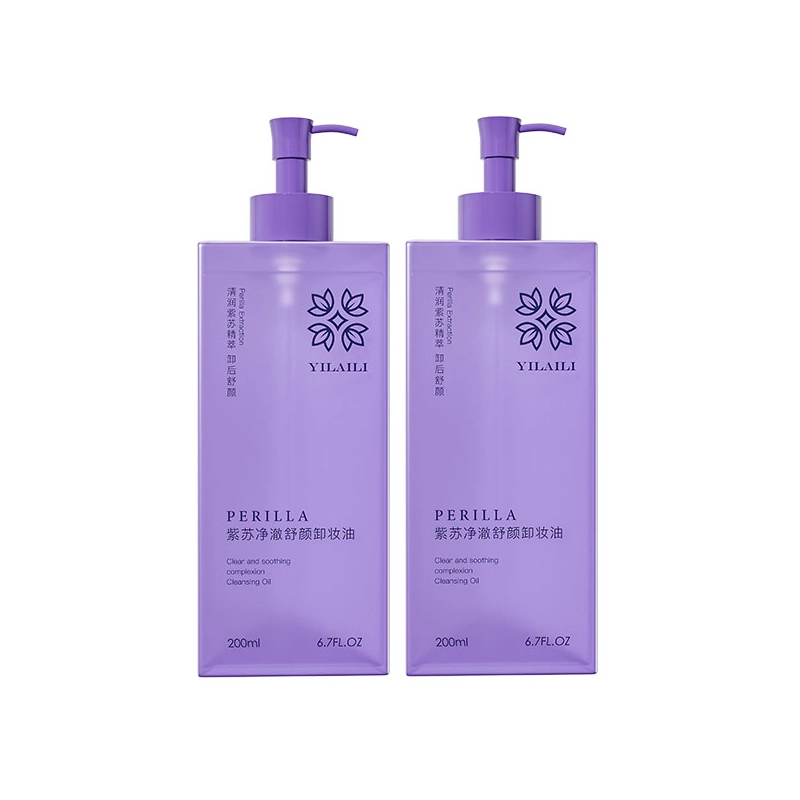 200ml