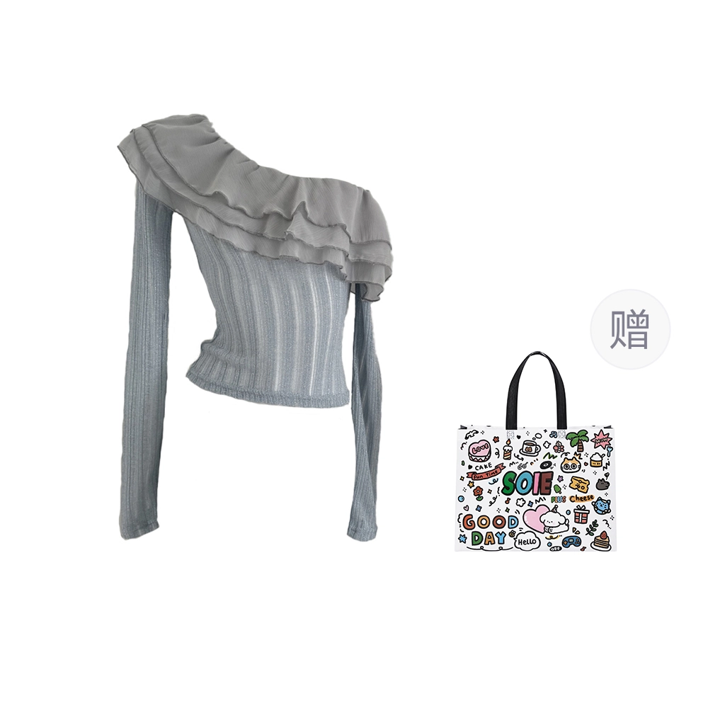 SOIEPLUS T