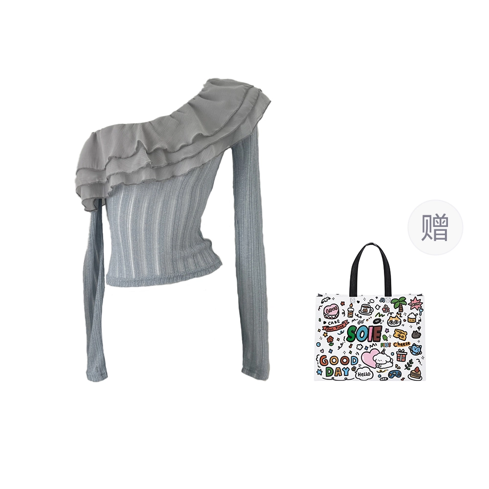 SOIEPLUS T