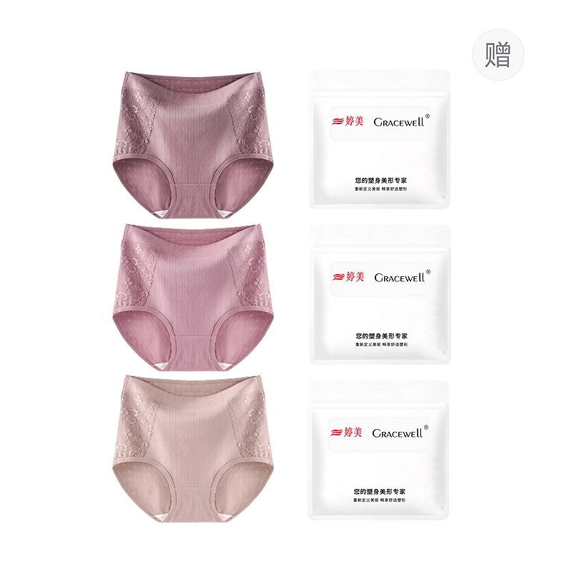 GRACEWELL 3