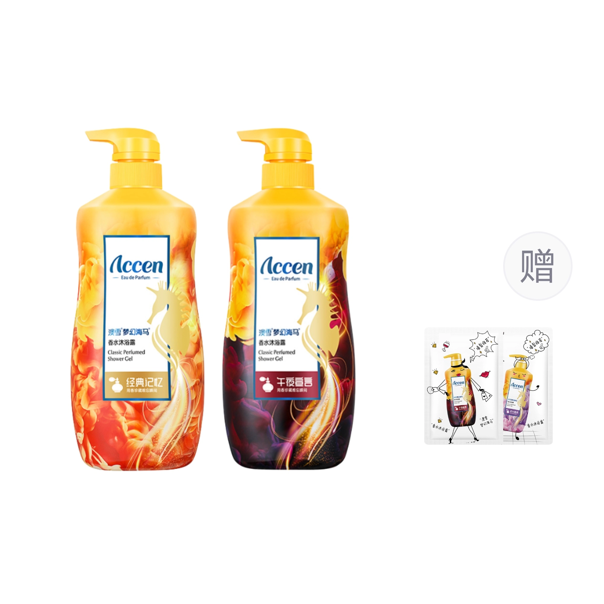 ACCEN 580g*2