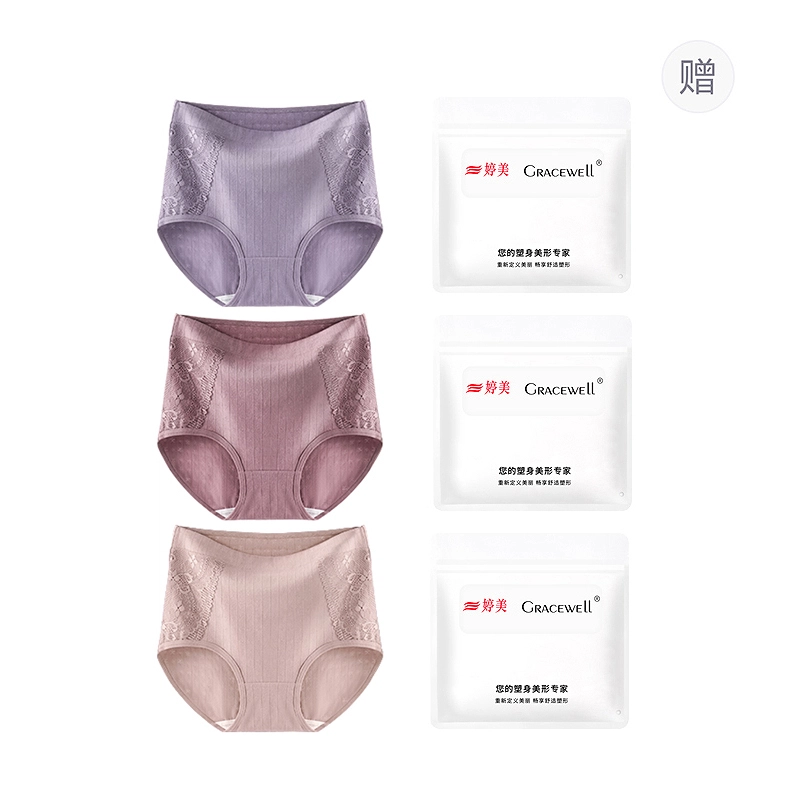 GRACEWELL 3