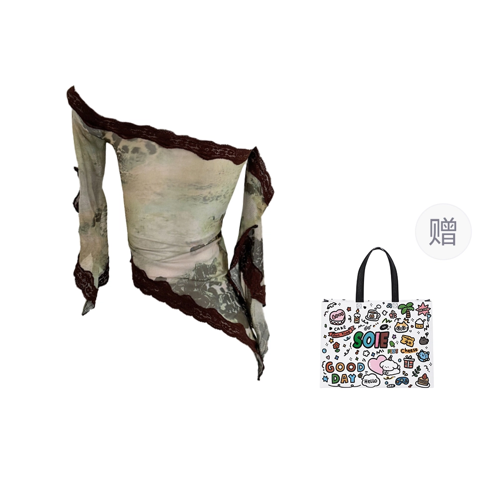 SOIEPLUS T
