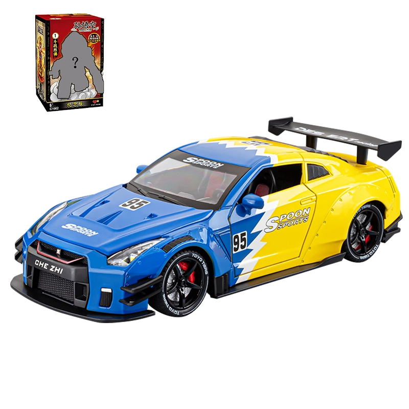 CHE ZHI 124GTR