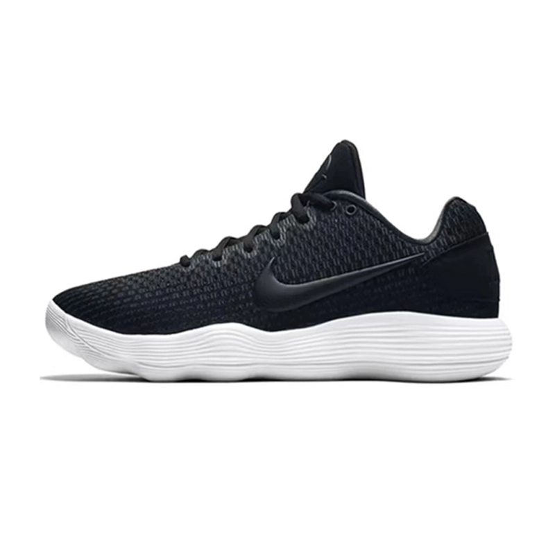 Nike Hyperdunk 2017 Low EP