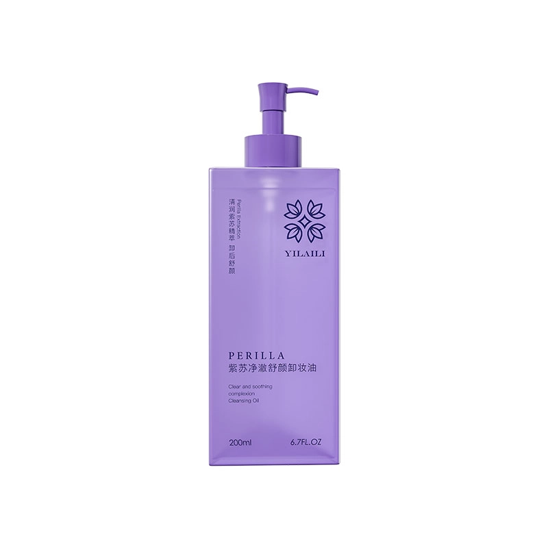 200ml