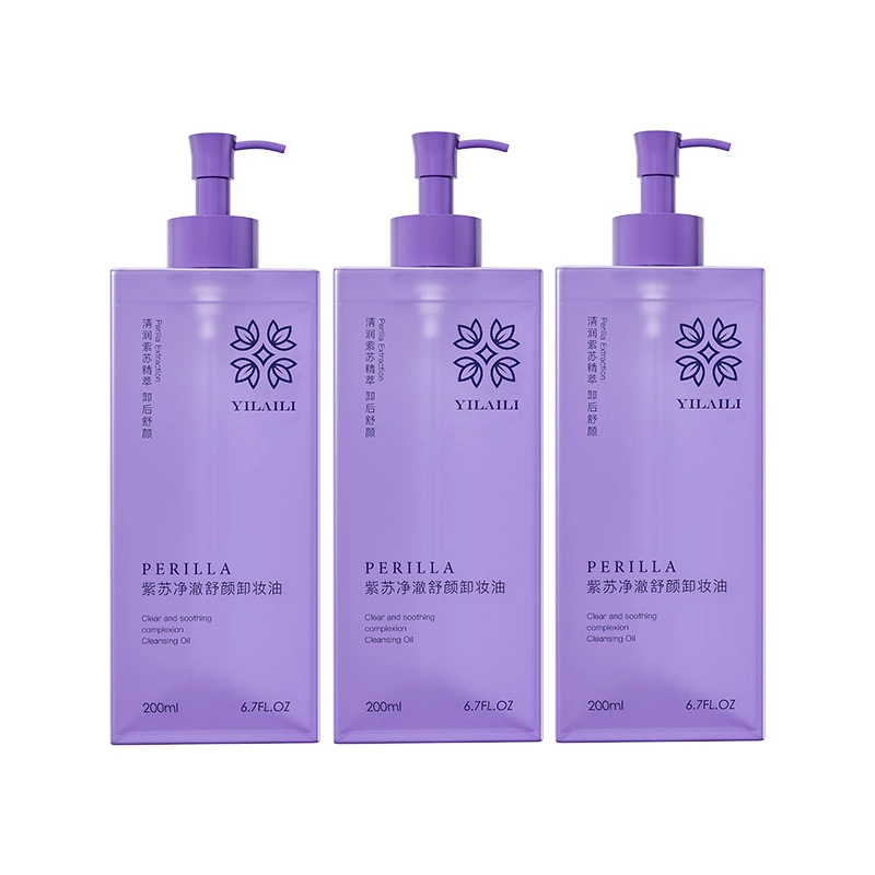 200ml
