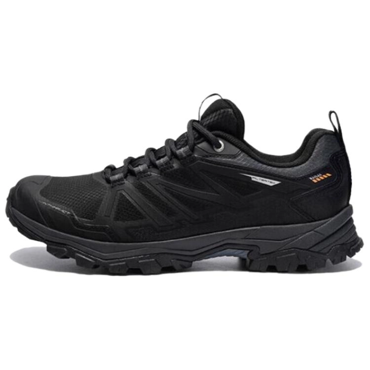 KAILAS xpedition FLT 2