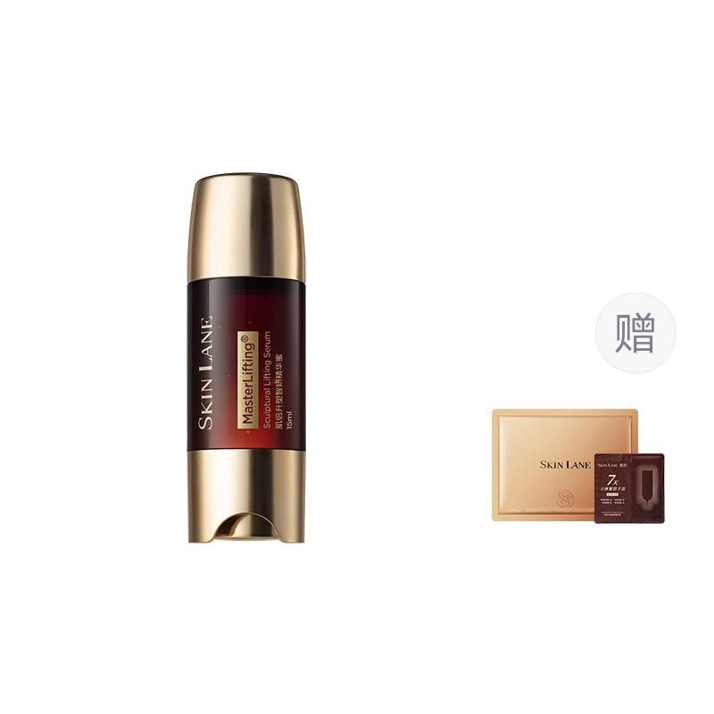 15ml