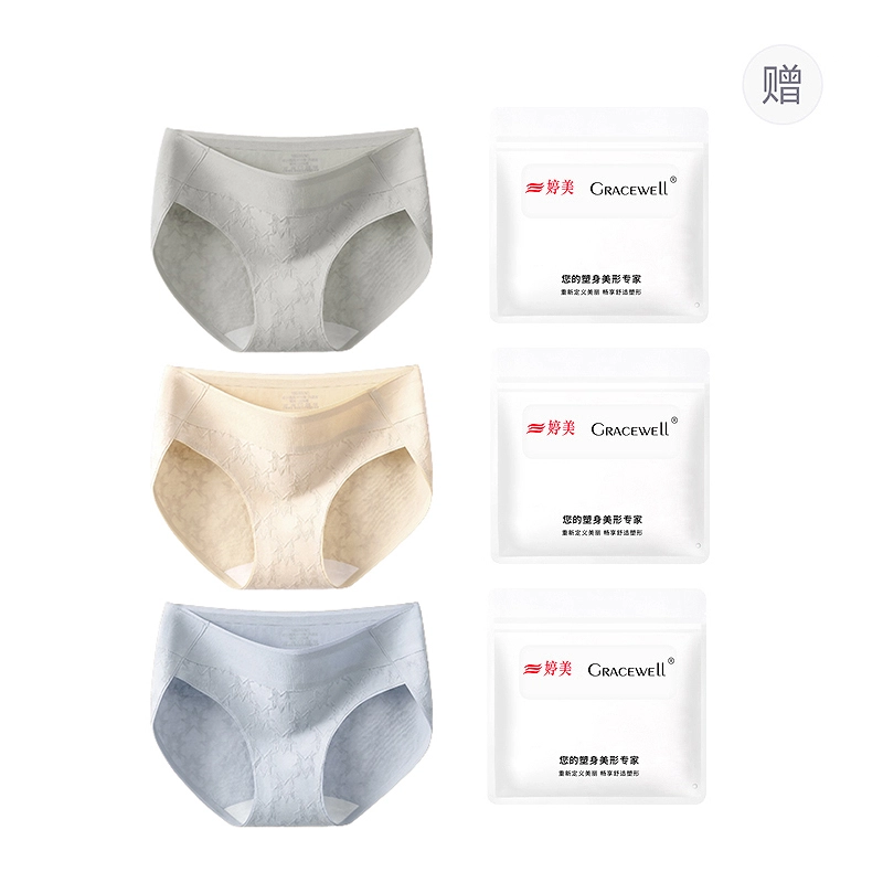GRACEWELL 3