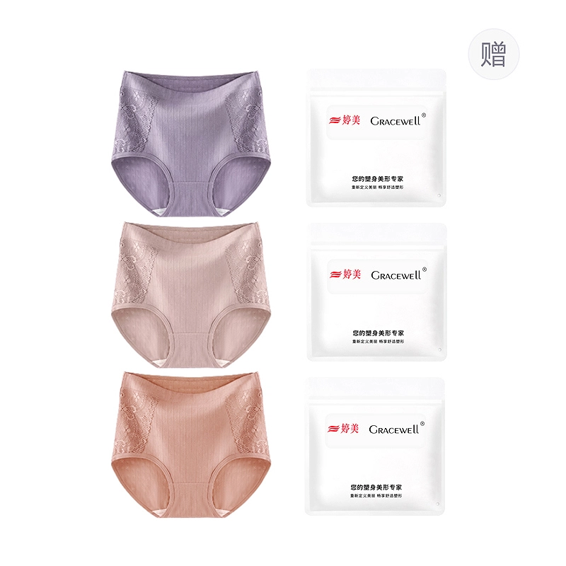 GRACEWELL 3