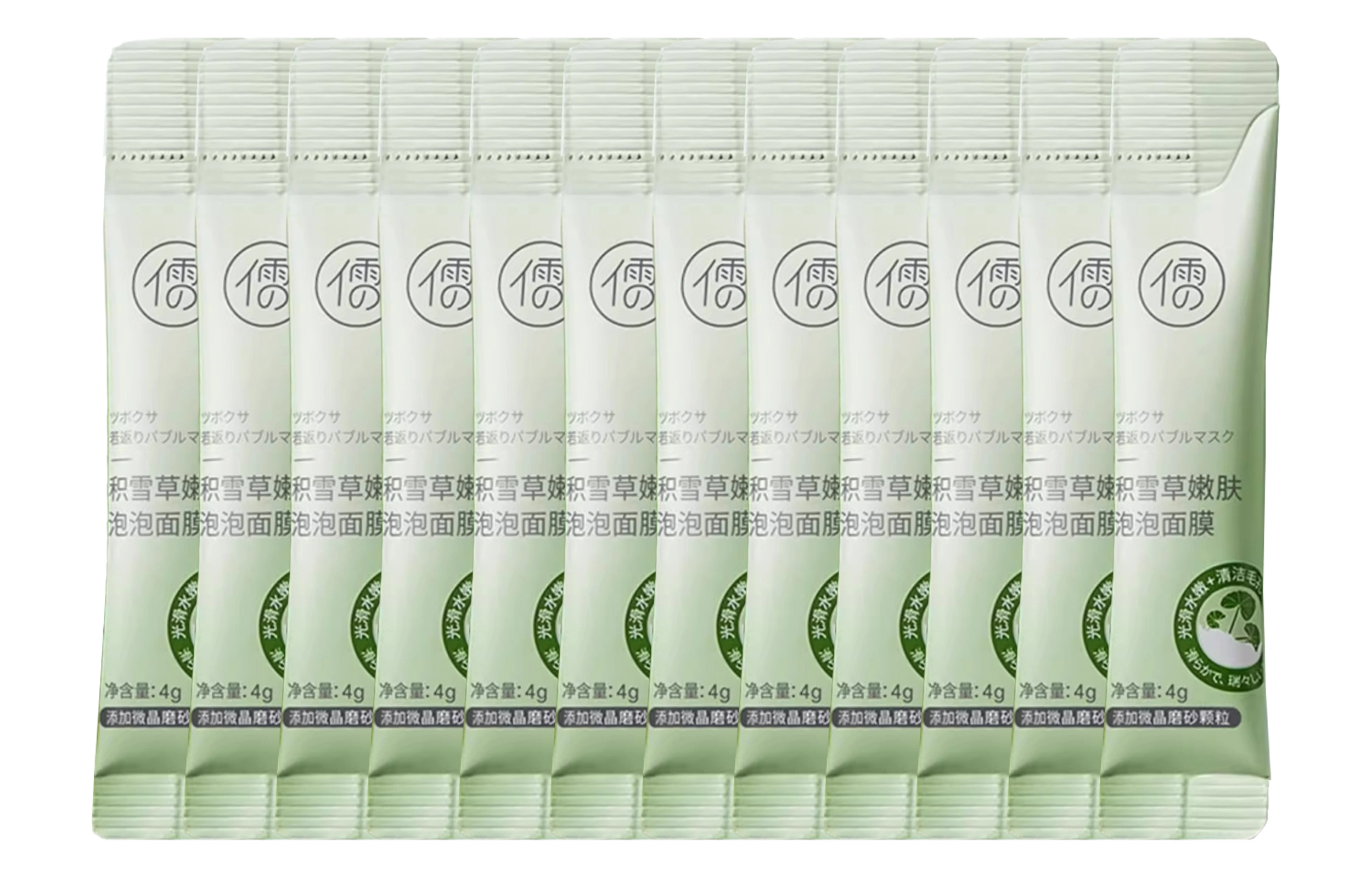 12