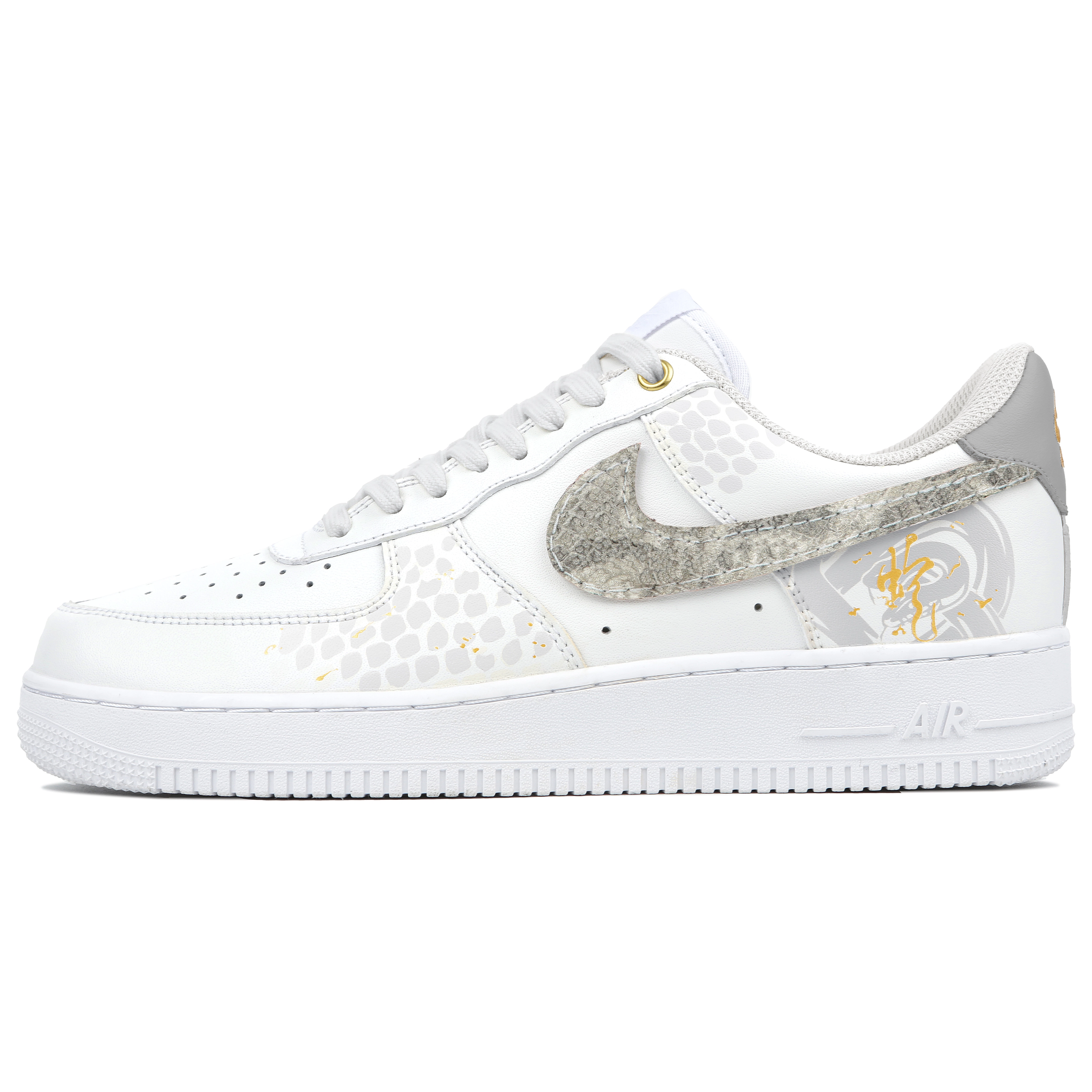 Nike Air Force 1 High '07
