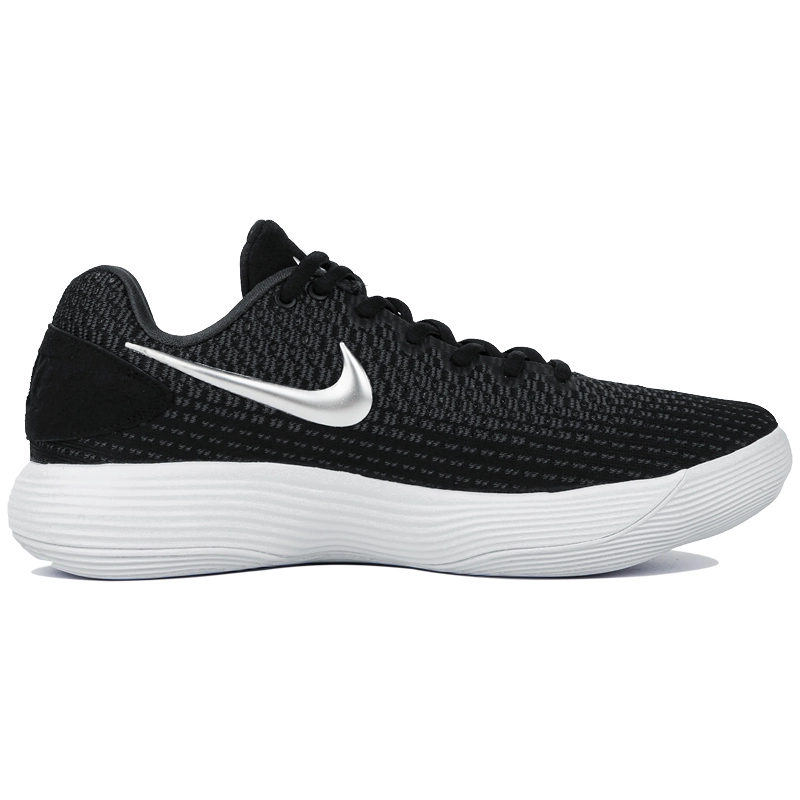 Nike Hyperdunk 2017 Low EP