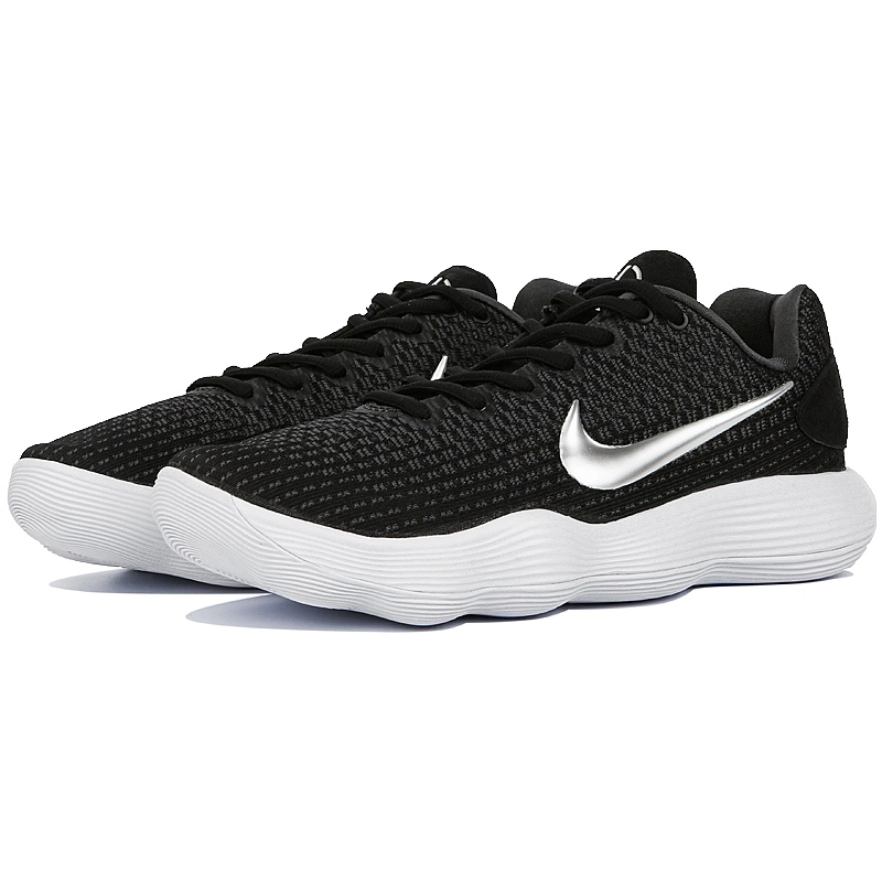 Nike Hyperdunk 2017 Low EP