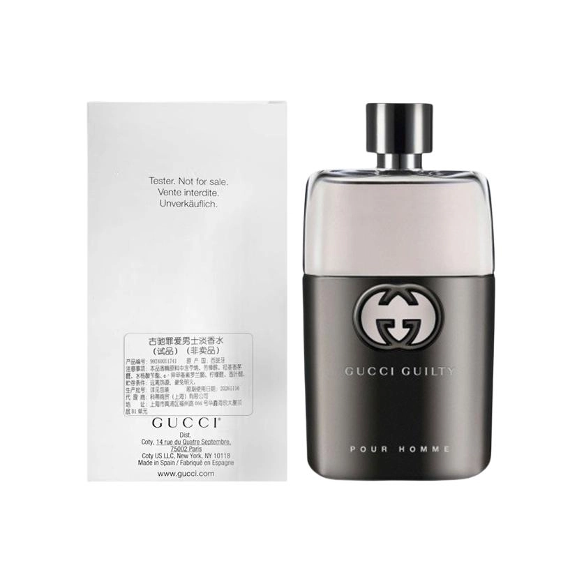 GUCCI EDT 50ml90ml150ml