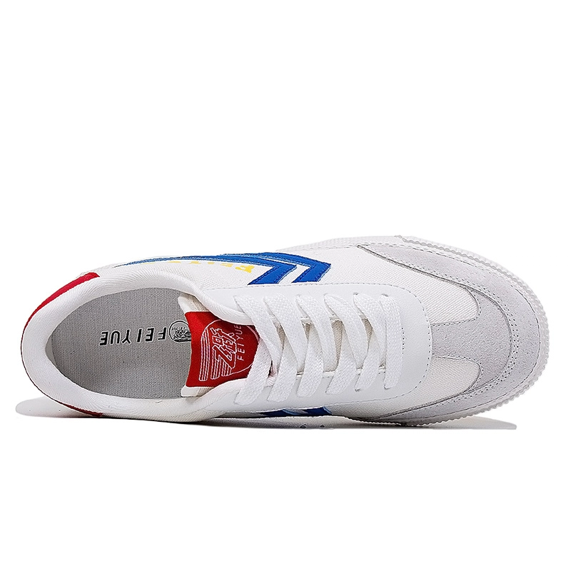 Feiyue