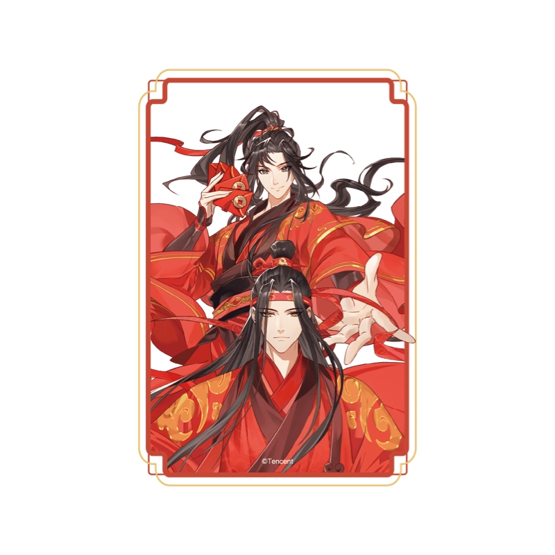 腾讯视频草场地 魔道祖师 新禧系列亚克力透卡 相卡