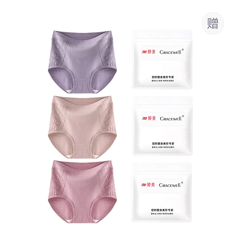 GRACEWELL 3