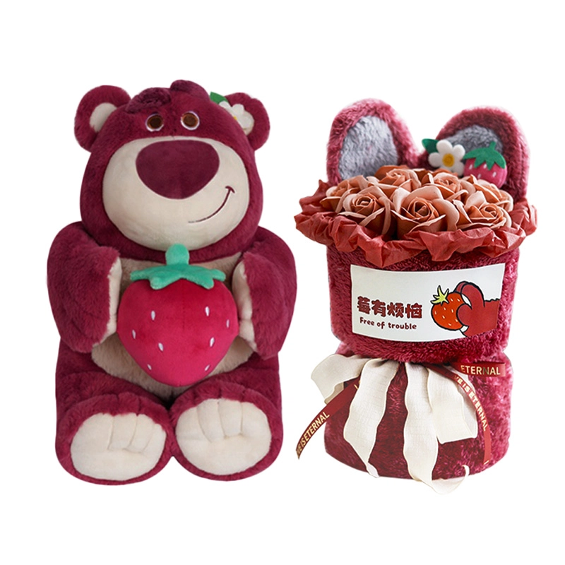 POTDEMIEL Disney 25cm35cm